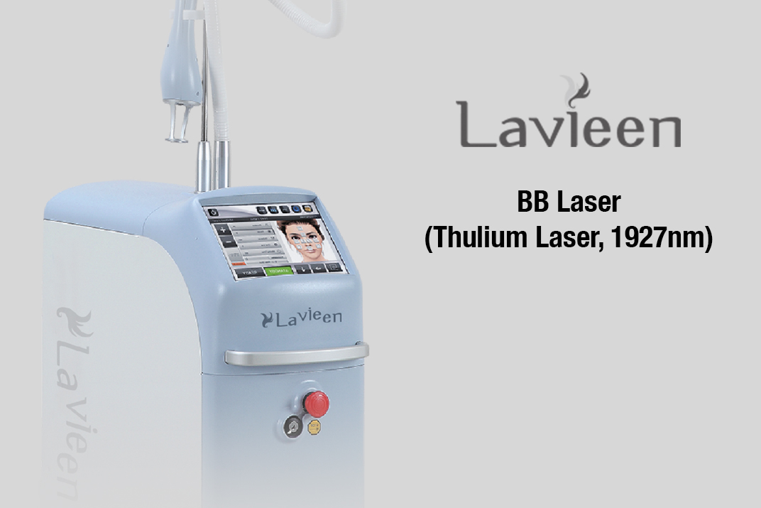 LAVIEEN es un láser de rejuvenecimiento cutáneo no ablativo que ofrece resultados notables en un tiempo mínimo. blanqueamiento, pigmentación, arrugas, poros, luminosidad